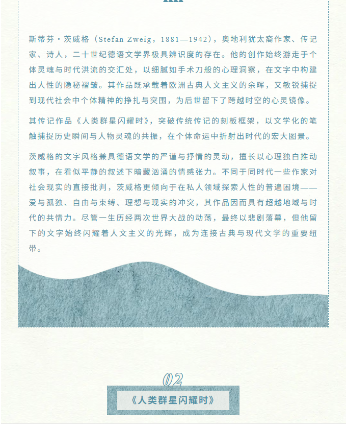 image.png?v=1757830674930