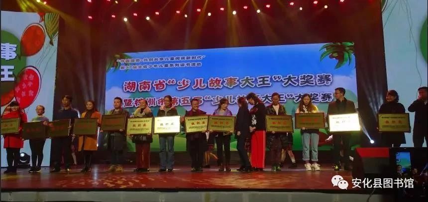 微信图片_20181225095434
