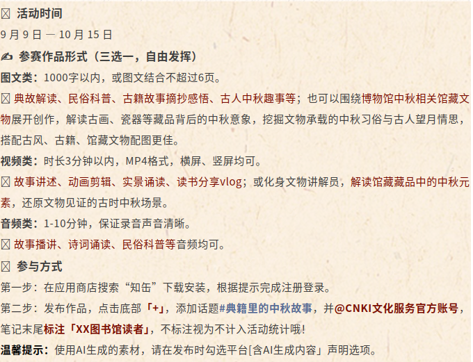 image.png?v=1789631045917