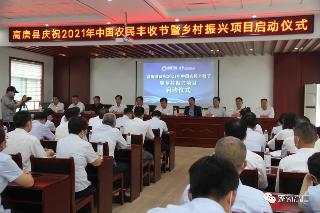 微信图片_20210929095253 微信图片_20210929095253.jpg