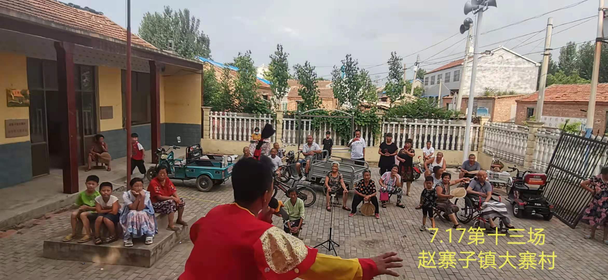 微信图片_202107191736135
