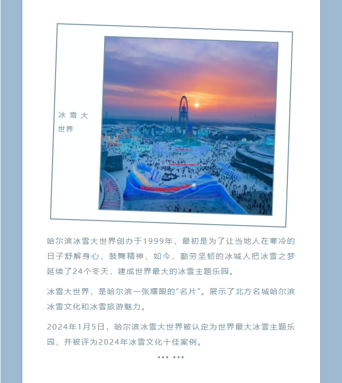 image.png?v=1750226943035