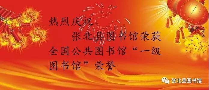 微信图片_20191204155804 微信图片_20191204155804.jpg?v=1764537205327