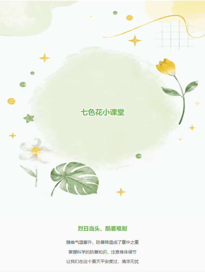 image.png?v=1785010479612