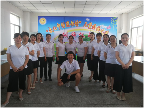 QQ图片20180723160536 QQ图片20180723160536.png?v=1763154535083