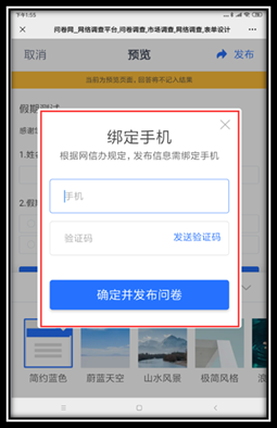 说明: C:\Users\WeiYao\AppData\Roaming\Tencent\Users\24966007\QQ\WinTemp\RichOle\@(R8%8G58J`~C7$LBF0XJC9.png
