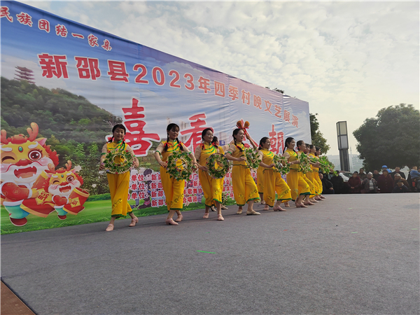 微信图片_20231231152028 微信图片_20231231152028.jpg