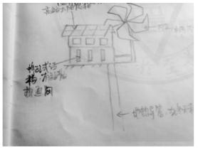 pagenumber_ebook=167,pagenumber_book=167