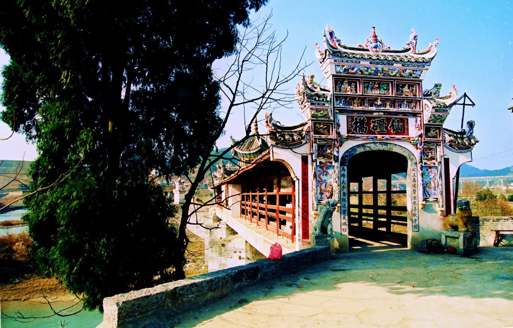 IMG_1095 (1) IMG_1095 (1).jpg