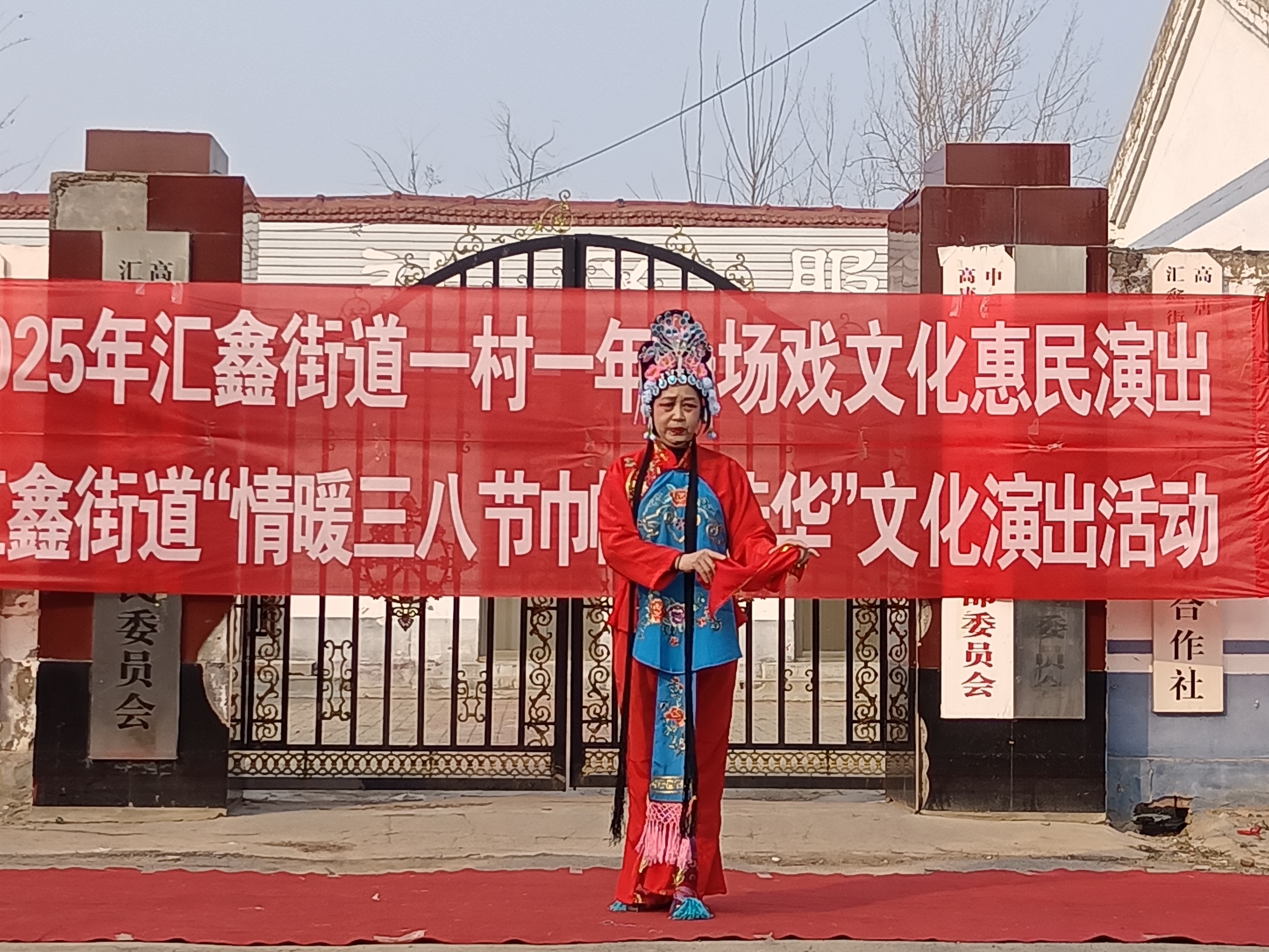 微信图片_20250310094657.jpg