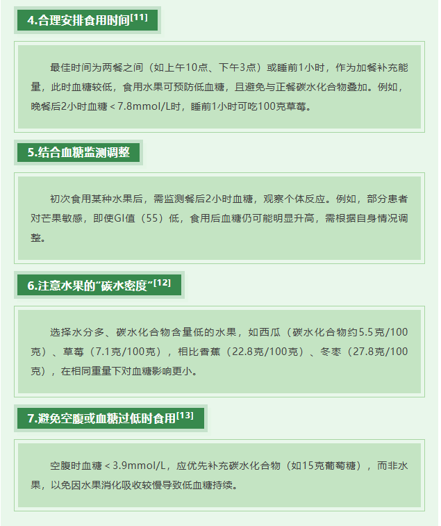 image.png?v=1766280817724