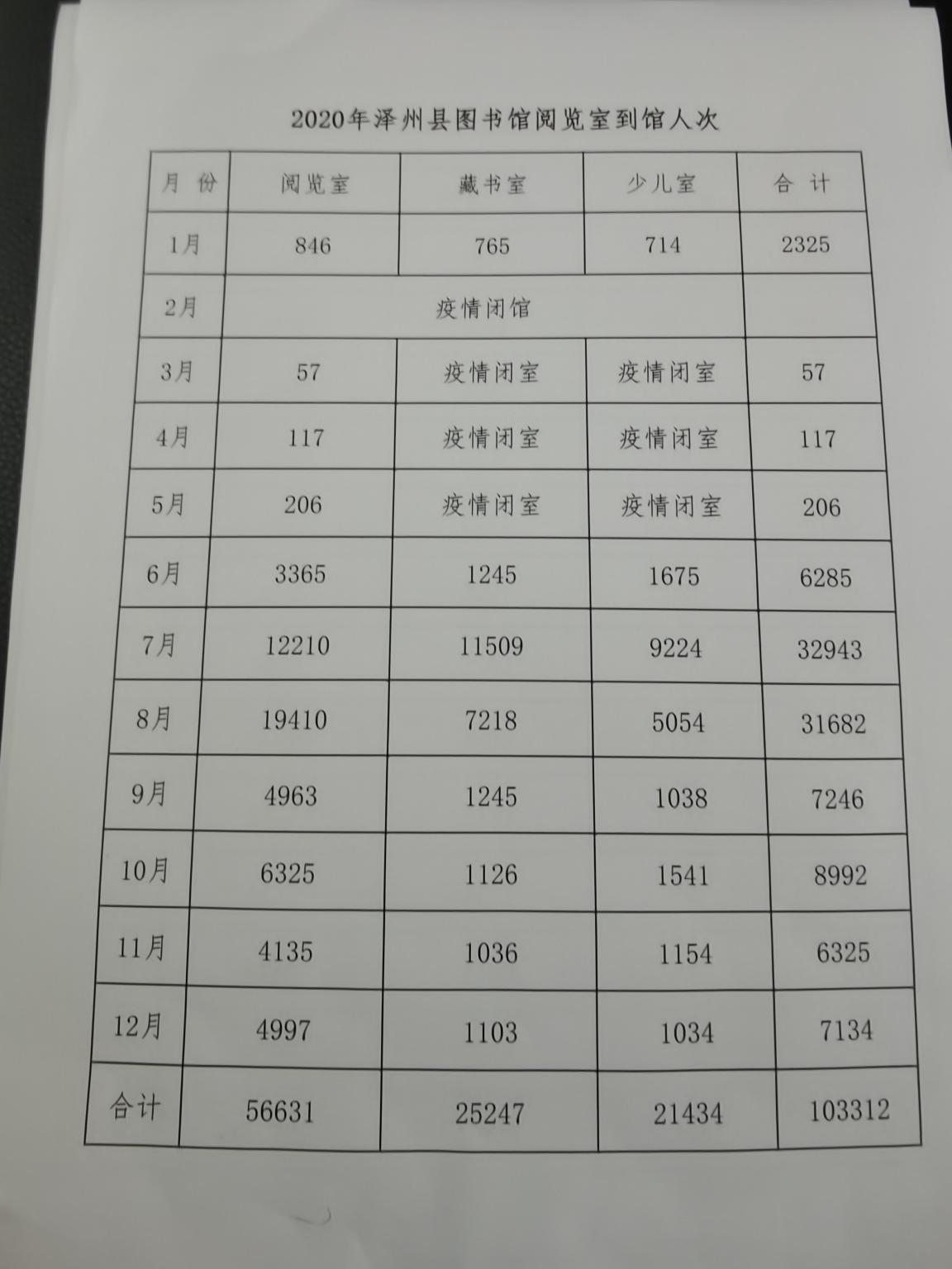 图片2 图片2.png?v=1763612347993