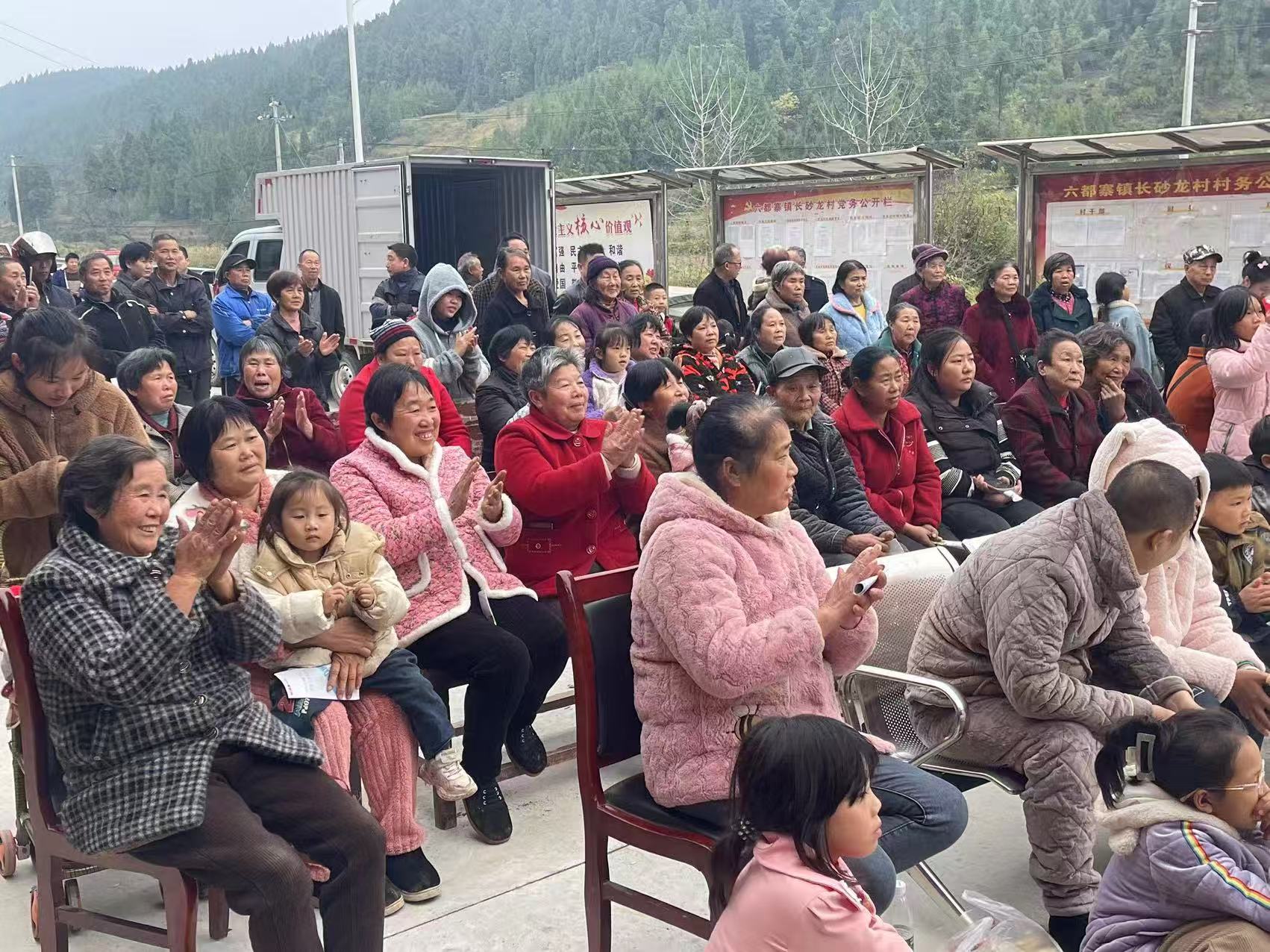 微信图片_20241213230853 微信图片_20241213230853.jpg