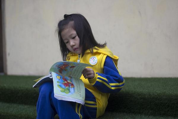 图五:草坪下的恬静.jpg?v=1762216158014