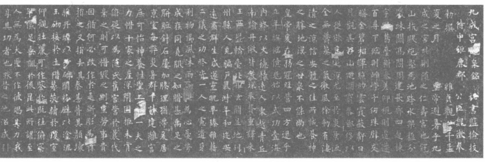 pagenumber_ebook=12,pagenumber_book=5