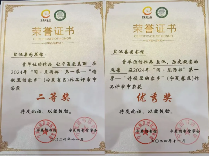 image image.png?v=1763562022371