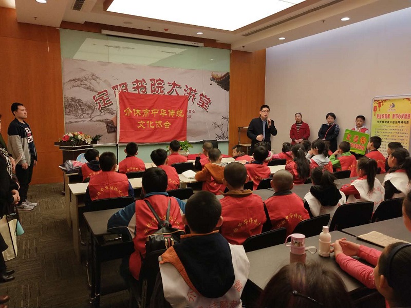 微信图片_20180325102412