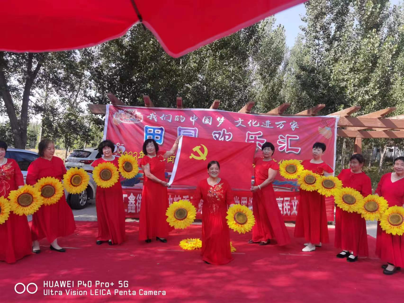 微信图片_20230624085900.jpg
