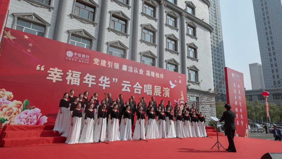 微信图片_20200928102425