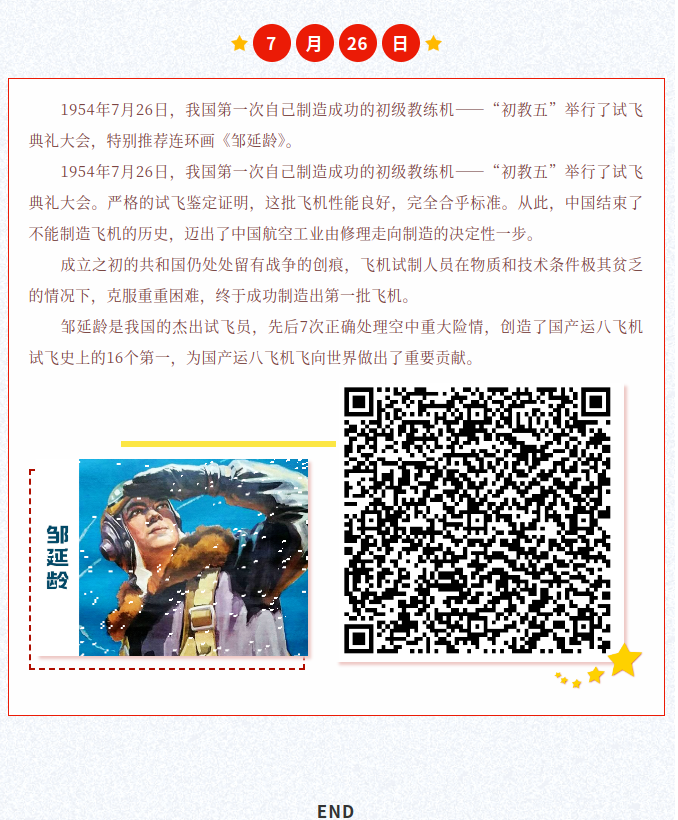 image.png?v=1786662435640