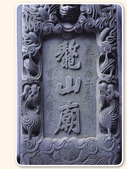 pagenumber_ebook=105,pagenumber_book=95