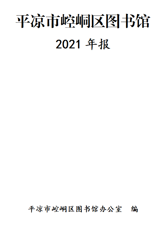 7c4ec91c6a3489cdedf3c5e6b177f0d.png?v=1751829317158