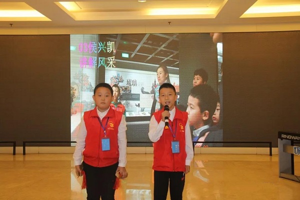 小讲解员结业21