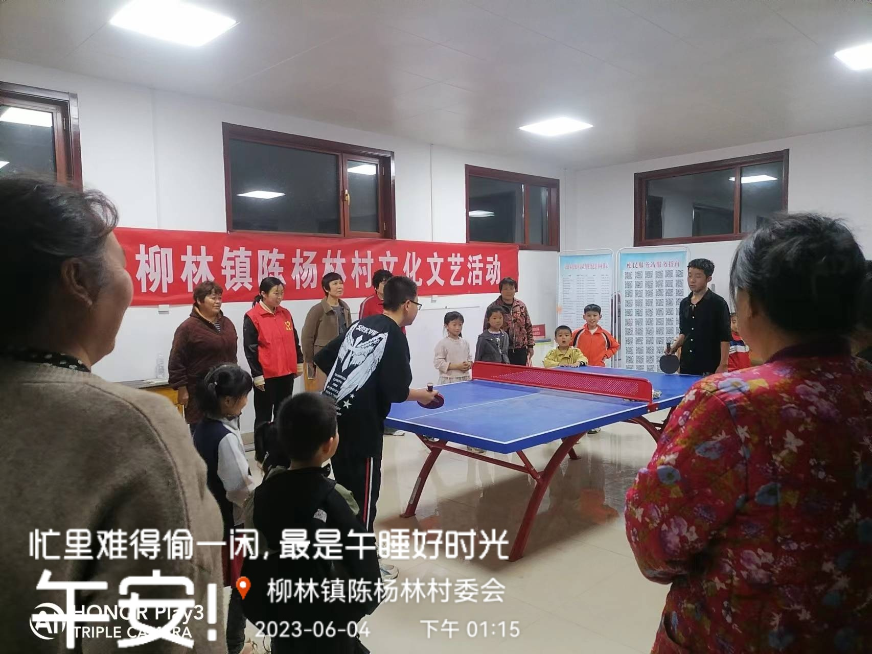陈杨林1.png