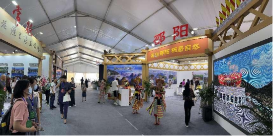 微信图片_20220921231124 微信图片_20220921231124.png