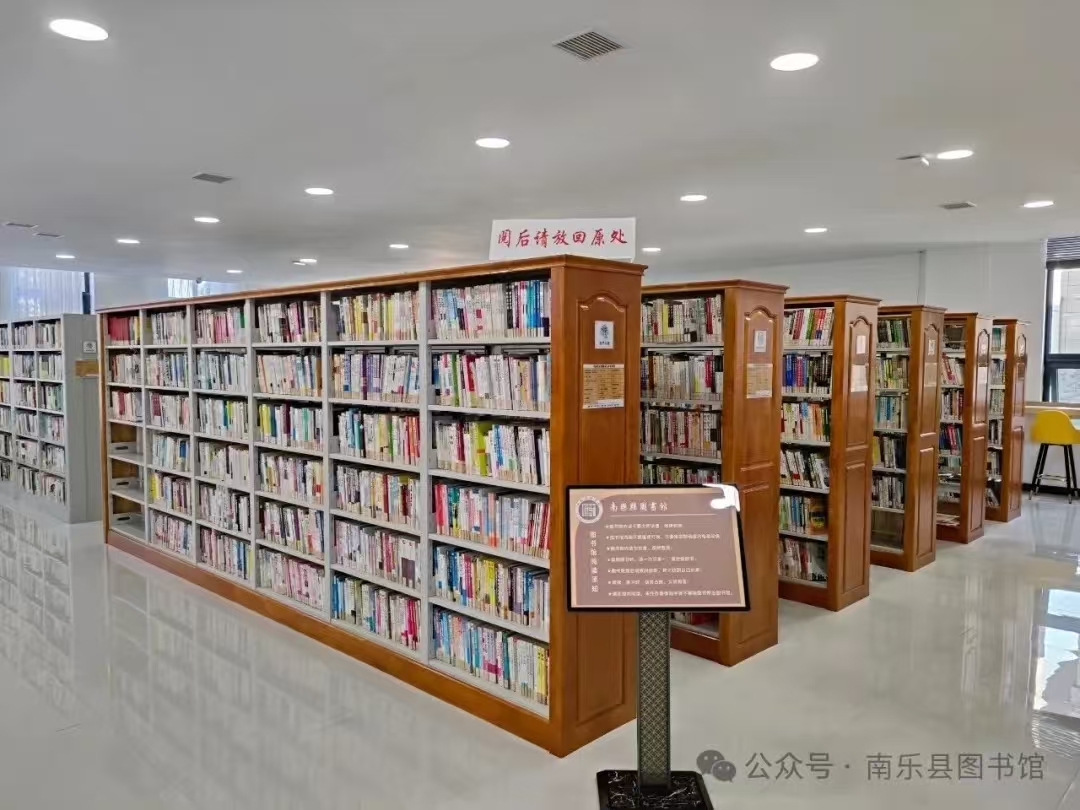 微信图片_2025-08-19_160742_016 微信图片_2025-08-19_160742_016.jpg