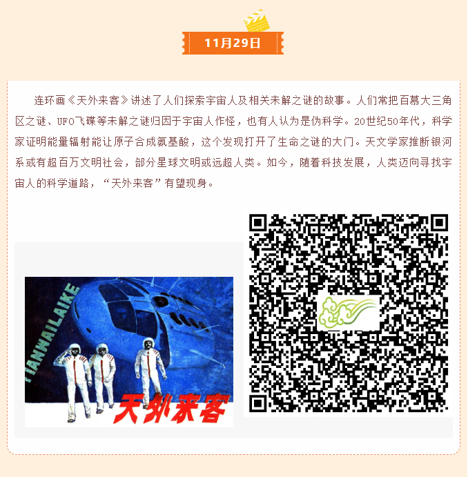 image.png?v=1766278431584