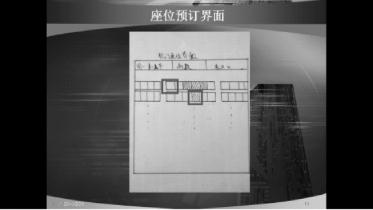 pagenumber_ebook=137,pagenumber_book=137