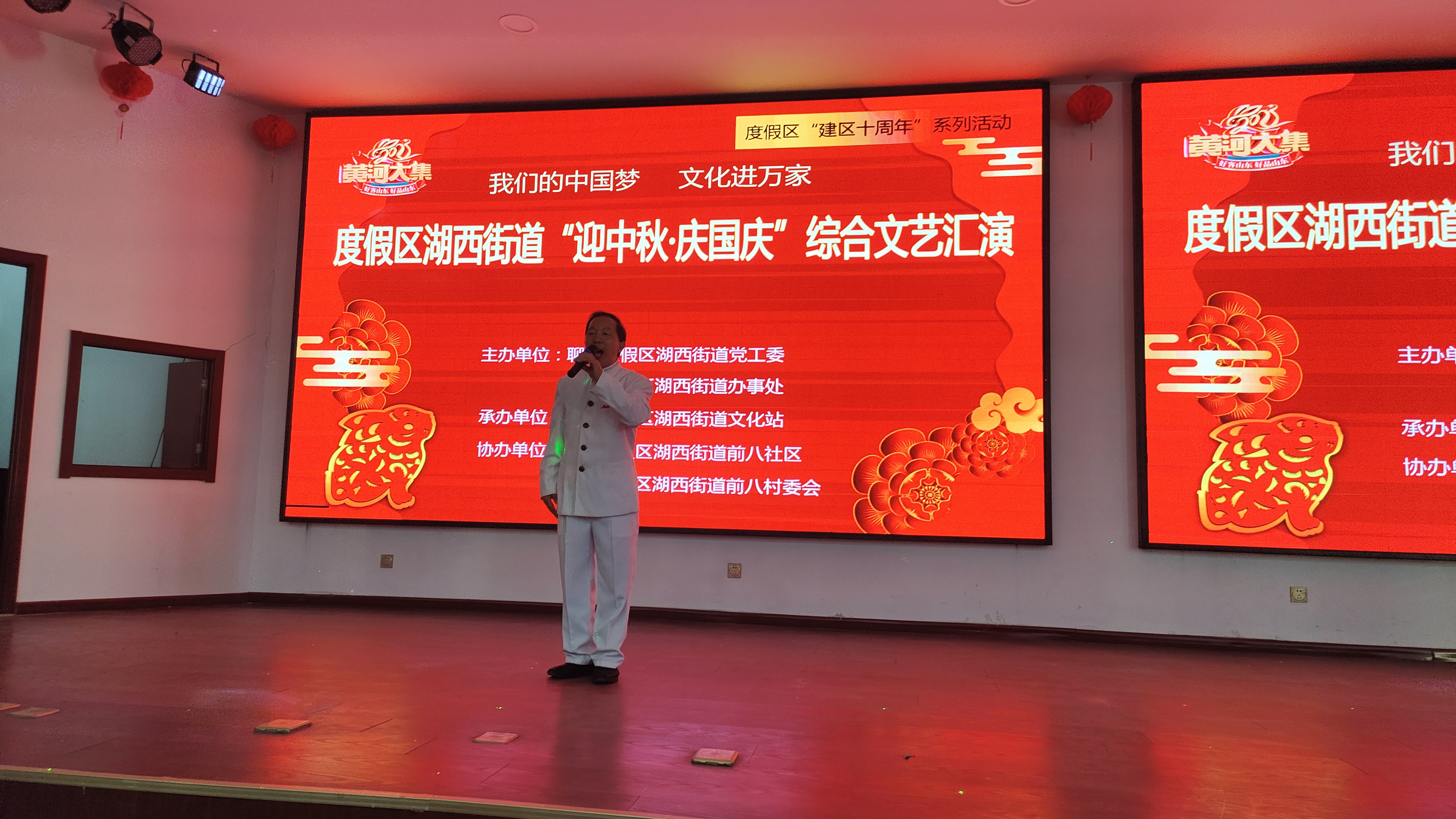 微信图片_20230922161232.jpg