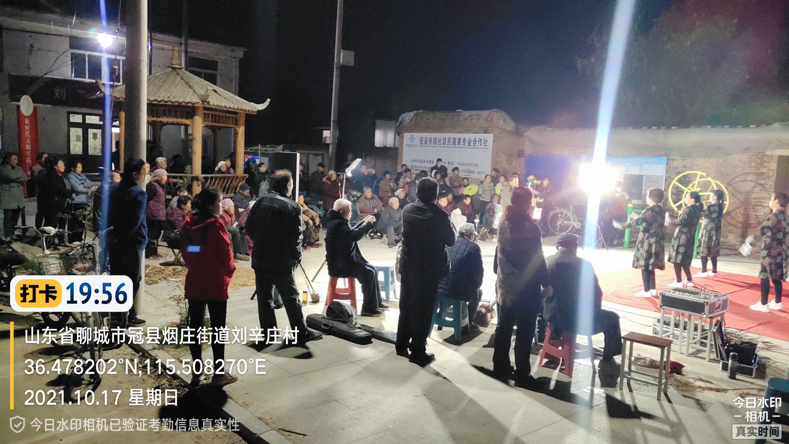 微信图片_20211110125542.jpg