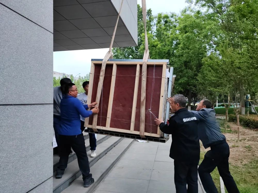 微信图片_20230504170656