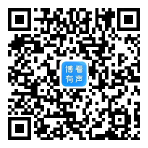 博看收听2wm 博看收听2wm.png