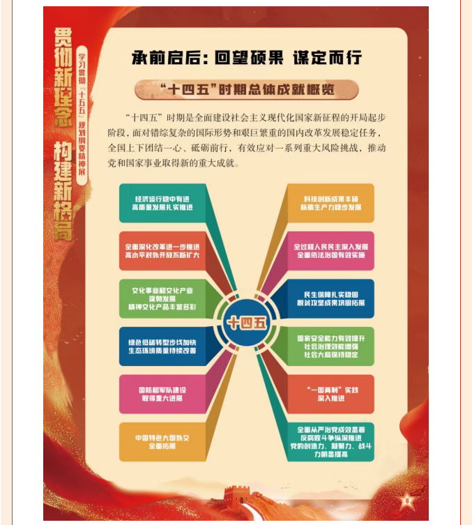 image.png?v=1775264208102