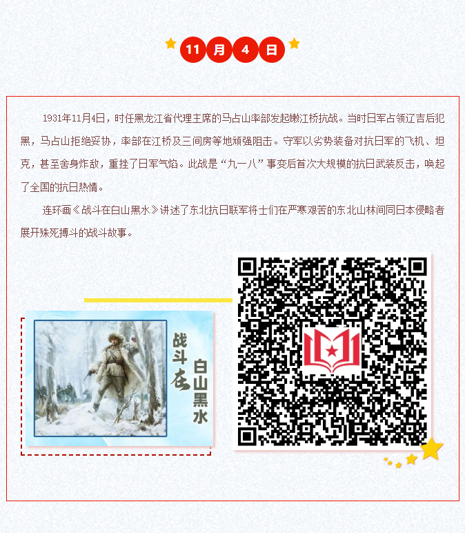 image.png?v=1766280780780