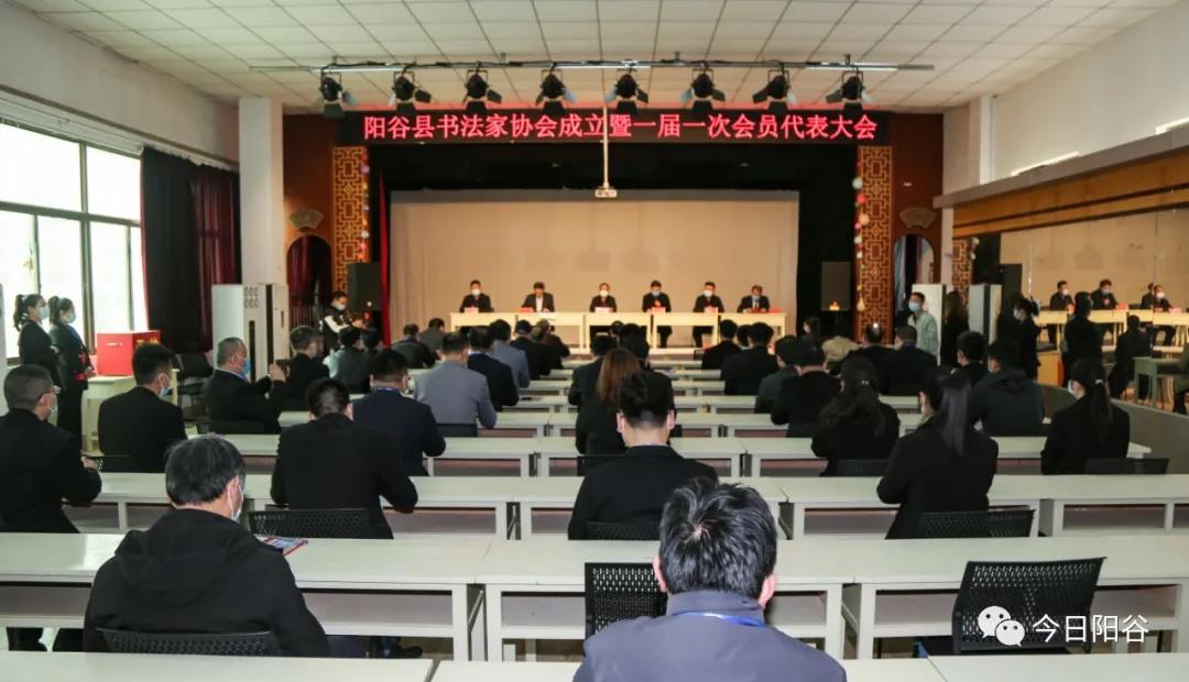 微信图片_20210330095923 微信图片_20210330095923.jpg