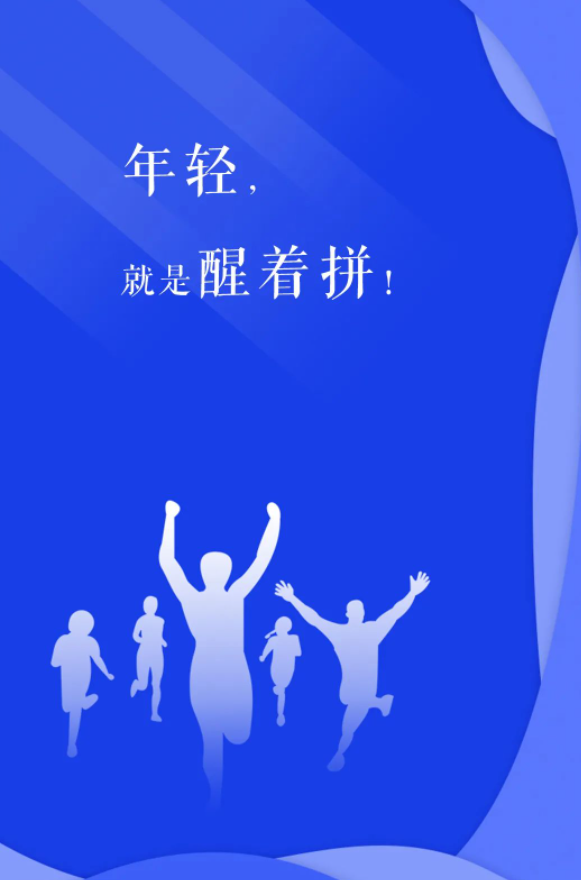 屏幕截图 2023-07-19 103158.png?v=1740362374977