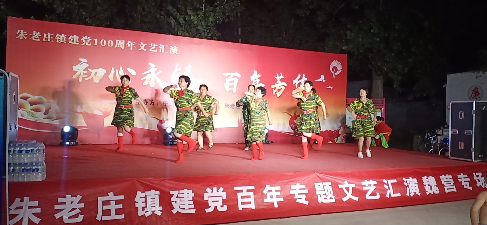 718c6deb04017502b40f5c878aec93b