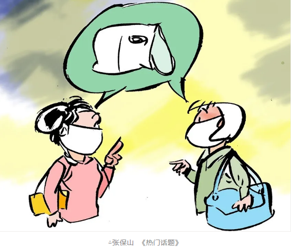 image image.png?v=1784605855649