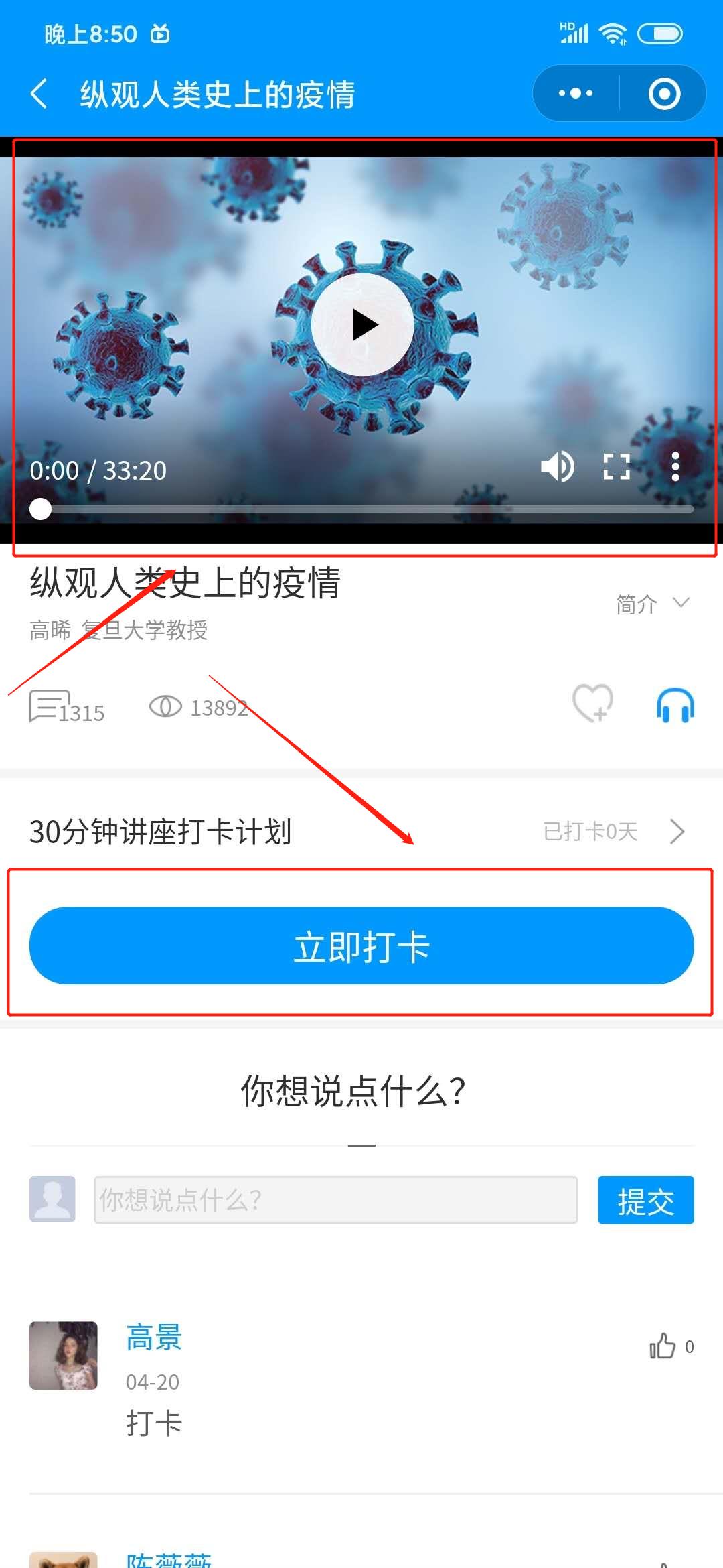 12 12.jpg?v=1766056021334