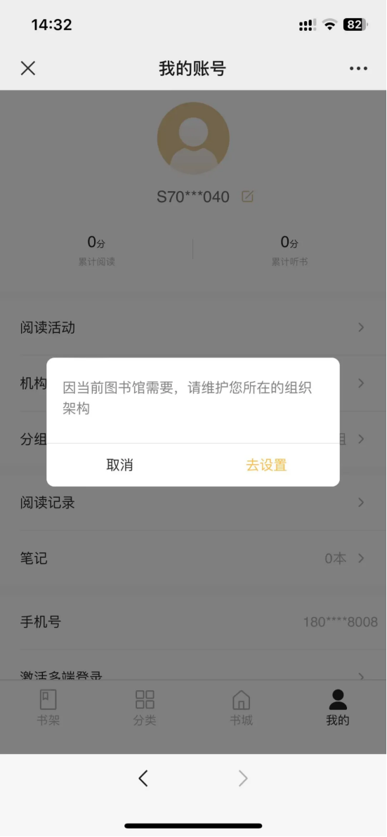 image image.png?v=1765888659572