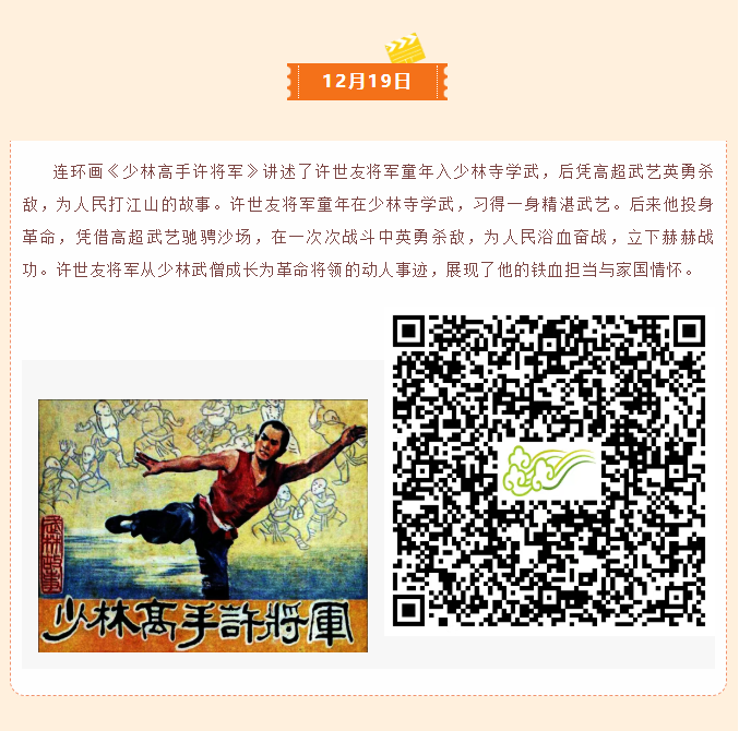 image.png?v=1770177938091