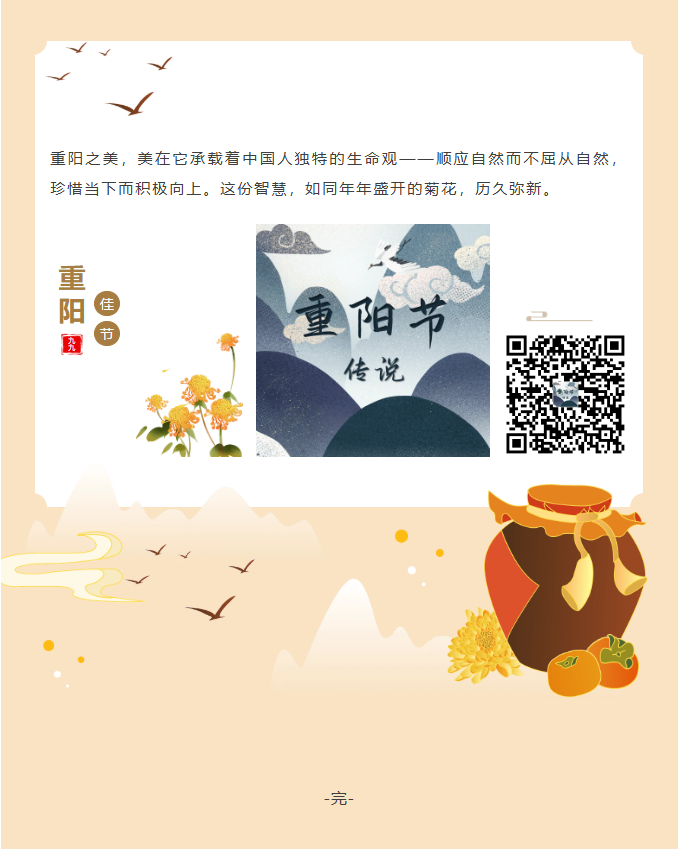 image.png?v=1762073571804