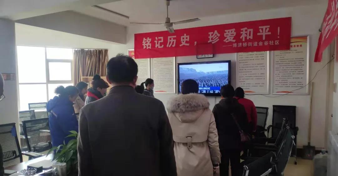 微信图片_20201215094753 微信图片_20201215094753.jpg