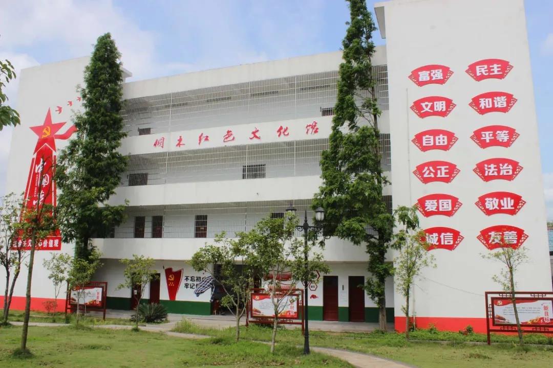 微信图片_20200908010100 微信图片_20200908010100.jpg