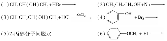 pagenumber_ebook=138,pagenumber_book=138