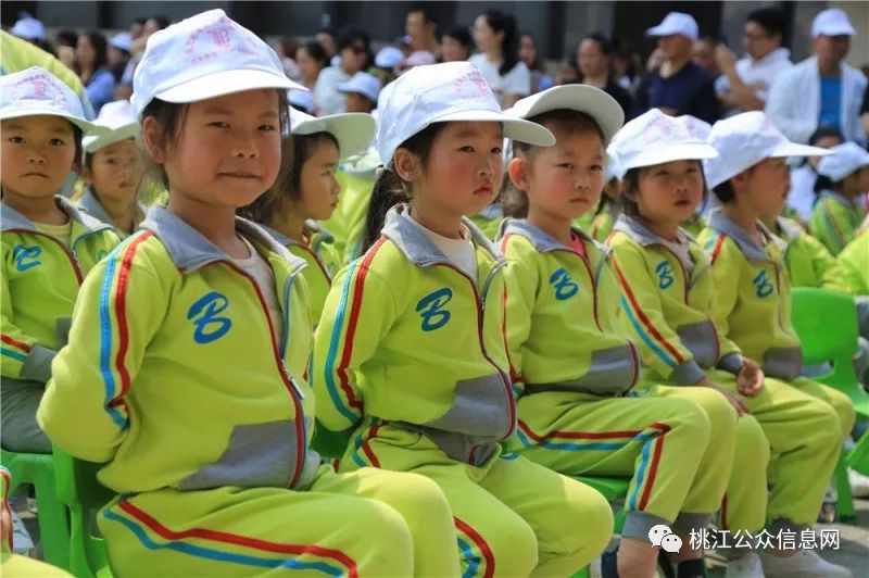 微信图片_20201205135339